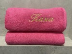 Klasyczny ręcznik łazienkowy z haftem (100x50) fuksja